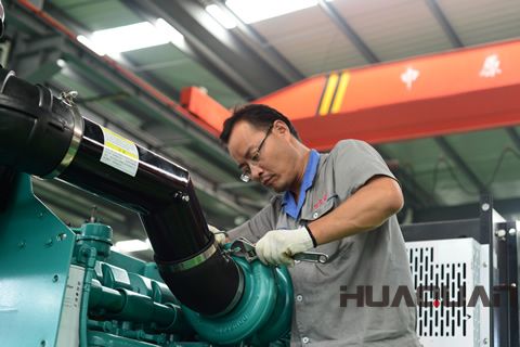 這里，不僅有「鹿」，也有「華全」