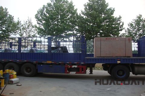 不避路遠，華全機組悠然到“南國”