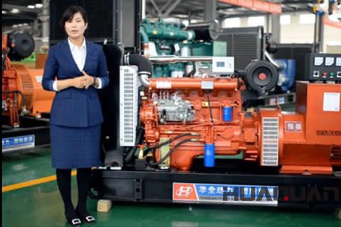 華全動力：超有用！ 時(shí)興的發(fā)電機(jī)組操作口訣來了