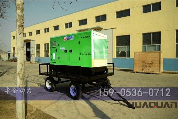 華全動(dòng)力50kw柴油發(fā)電機(jī)組于1月26號(hào)發(fā)往山西