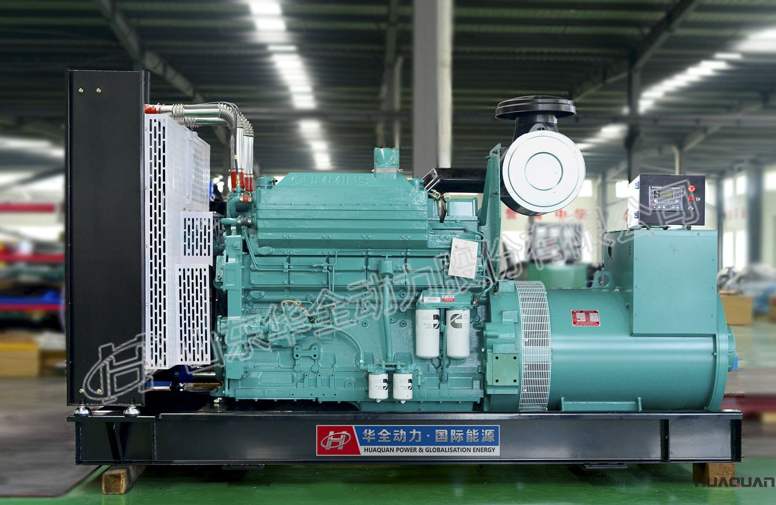 華全康明斯應(yīng)急發(fā)電機組