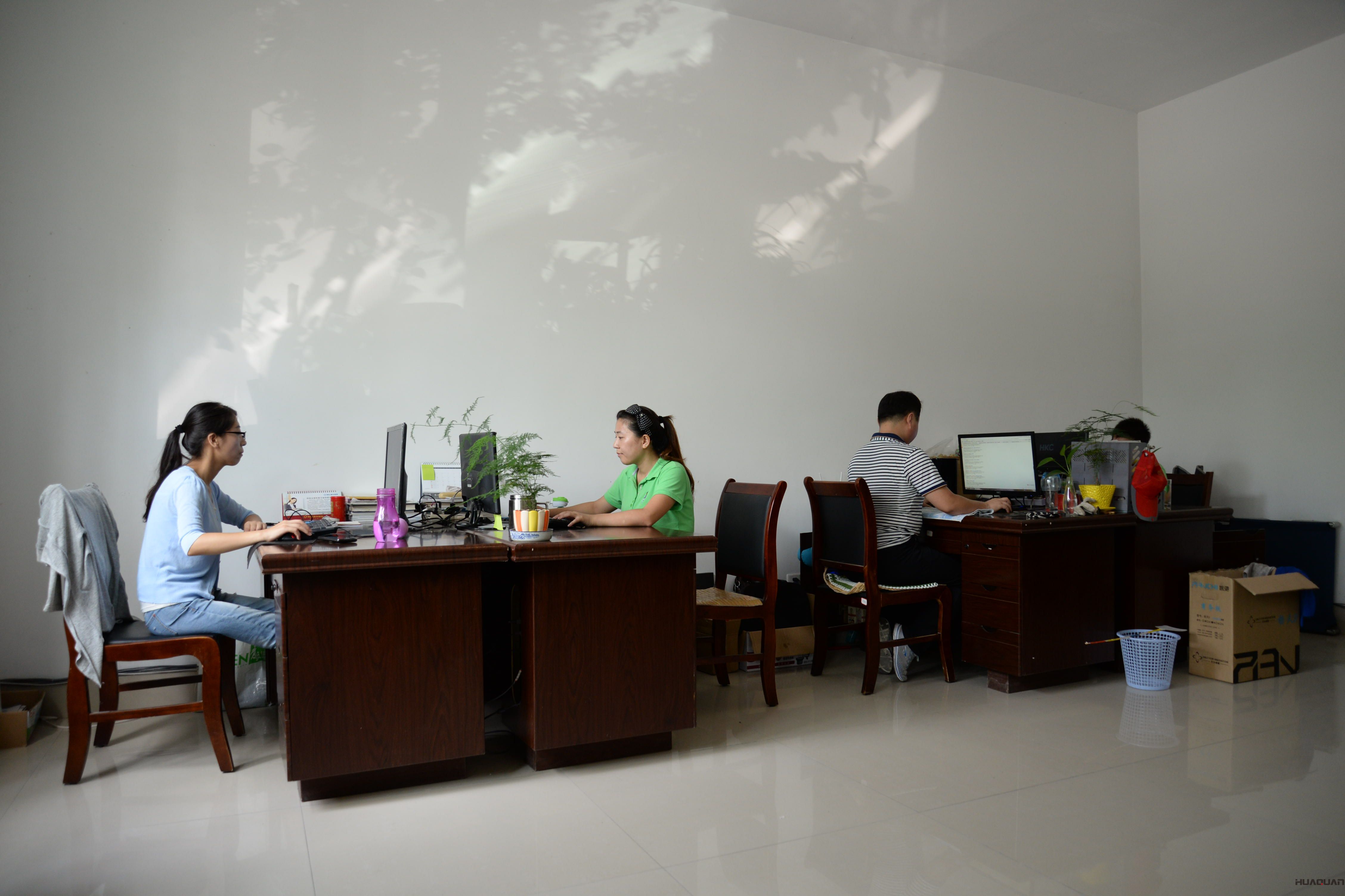 這個盛夏，華全陪你一起度過！