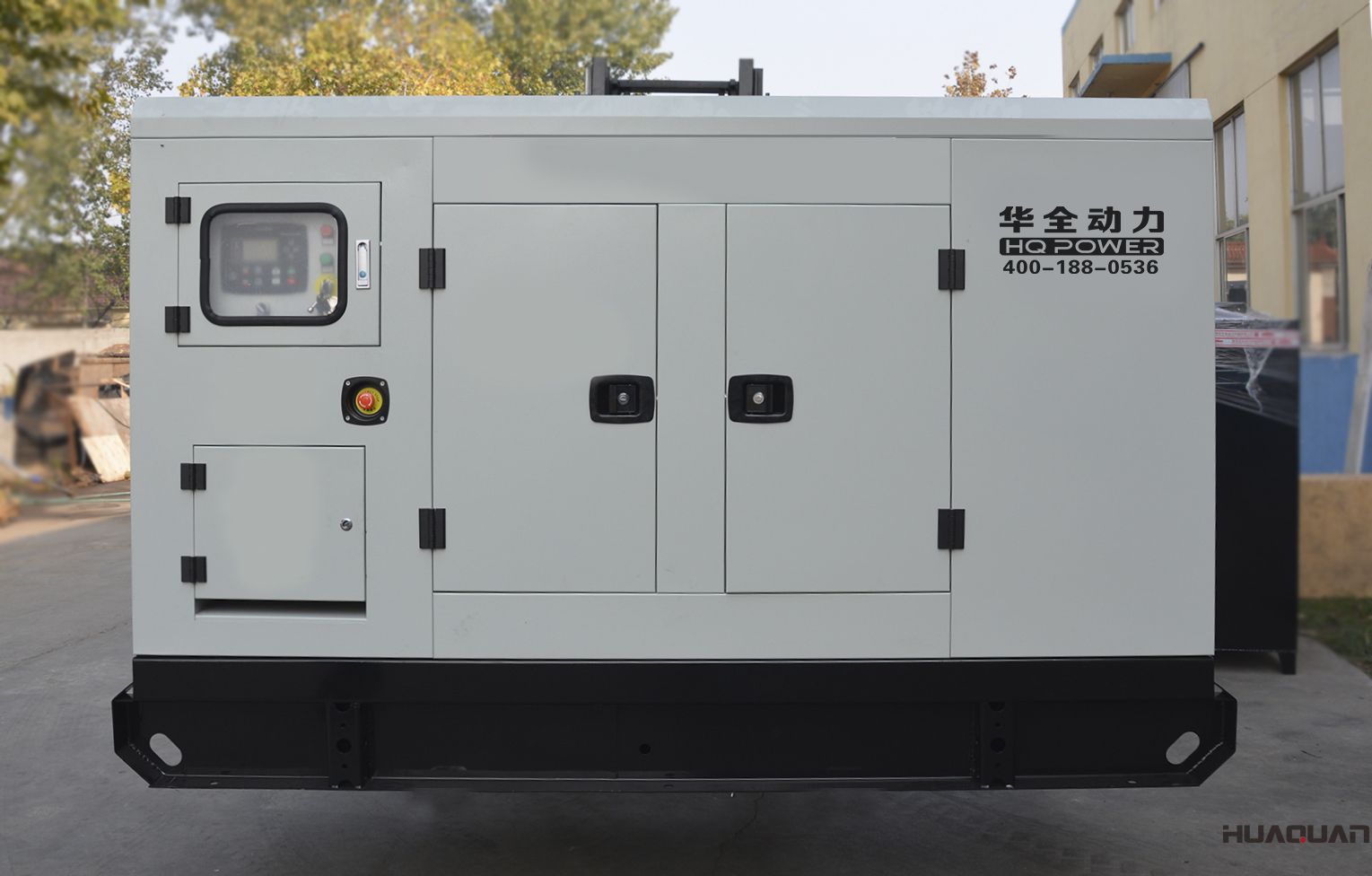 2018年4月22日華全動力30千瓦靜音箱發電機組發往陜西