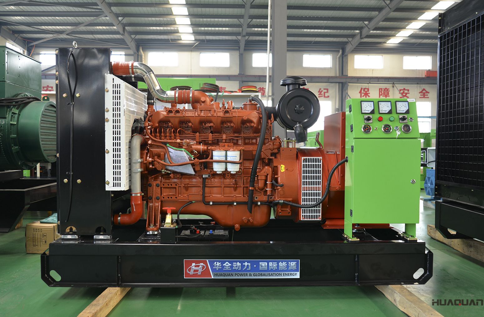 2018年4月23日華全動力100kw自動化發(fā)電機(jī)組發(fā)往內(nèi)蒙古