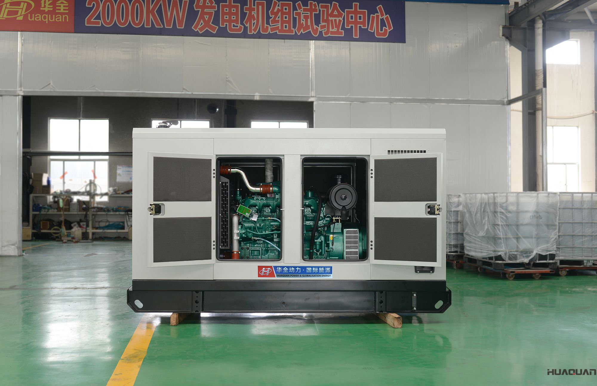 2018年4月23日華全動力100kw靜音箱發(fā)電機(jī)組發(fā)往河北