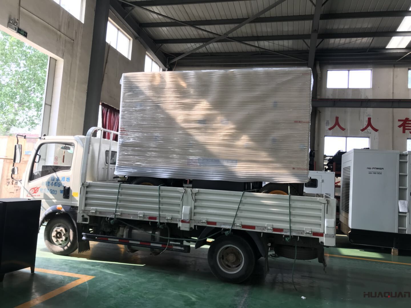 2018年4月29日華全動力300千瓦玉柴拖車(含棚）發電機組發往安徽省