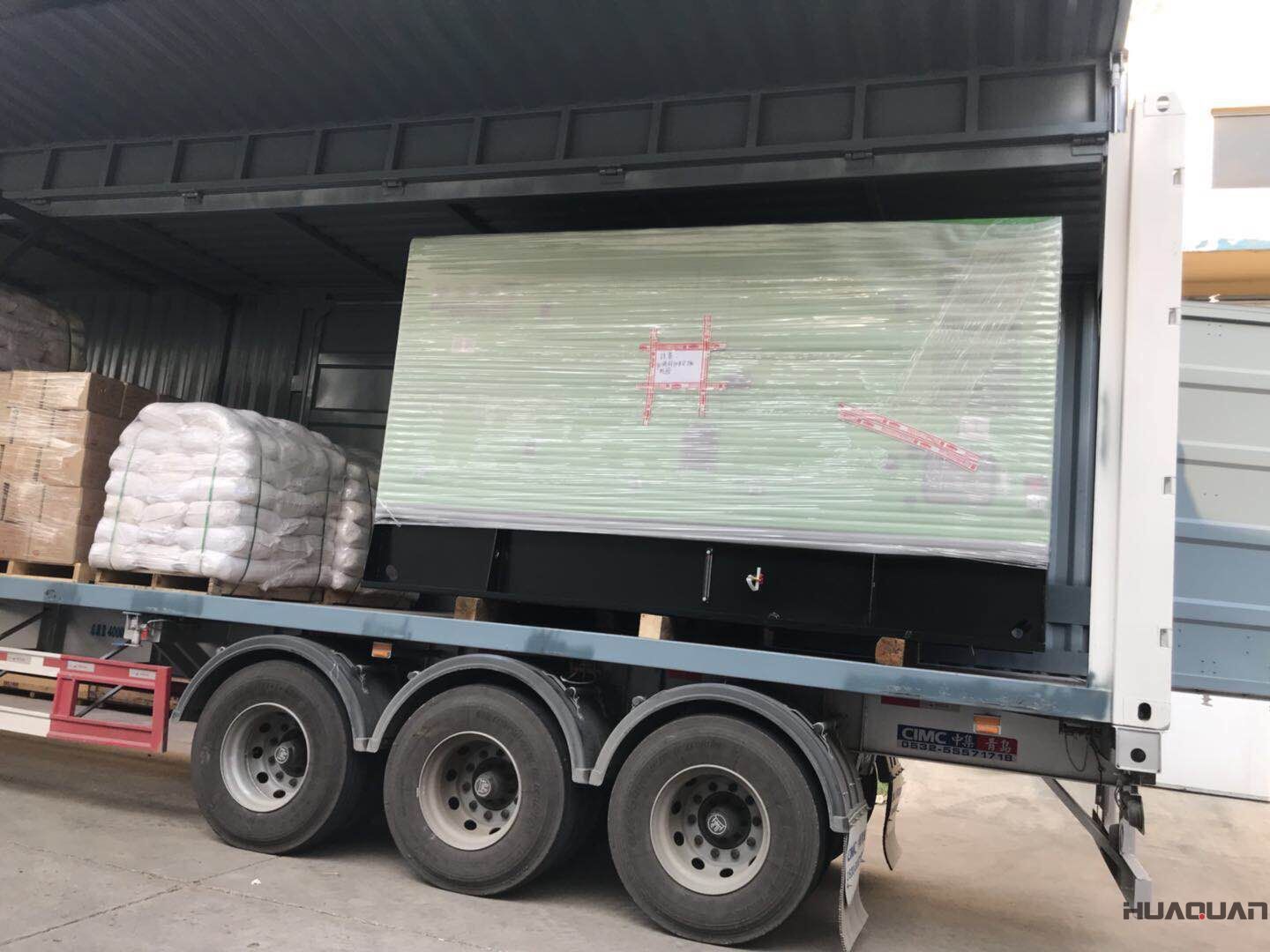 7月11號一臺HQ250GF標(biāo)配濰柴船用發(fā)電機(jī)組發(fā)往馬爾代夫