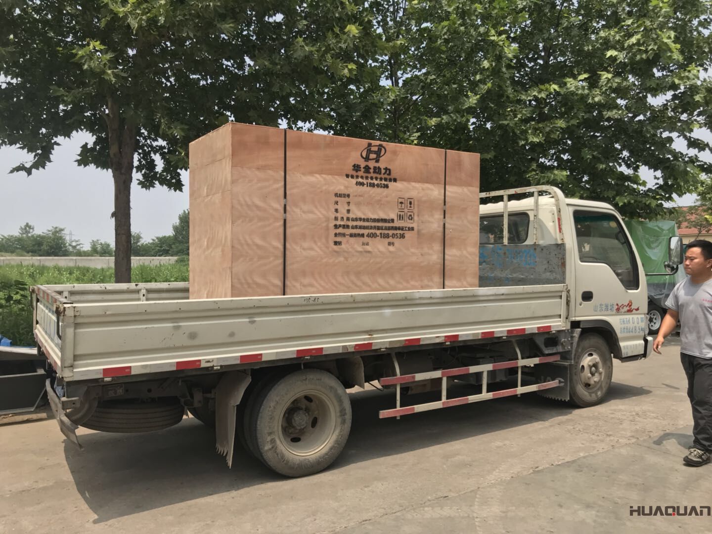 一臺(tái)HQ100NF自動(dòng)化型沼氣發(fā)電機(jī)組于7月24號(hào)發(fā)往江西