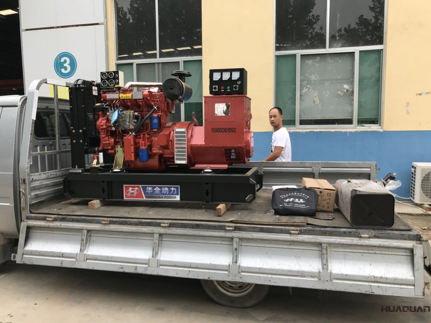 8月4日，一臺(tái)50kw標(biāo)配柴油發(fā)電機(jī)組已從華全動(dòng)力成功發(fā)往河北省