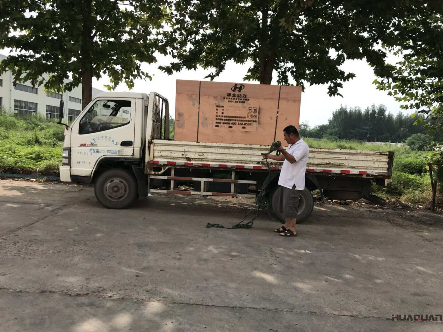 一臺50kw靜音箱型柴油發(fā)電機(jī)組于9月26日發(fā)往內(nèi)蒙古	