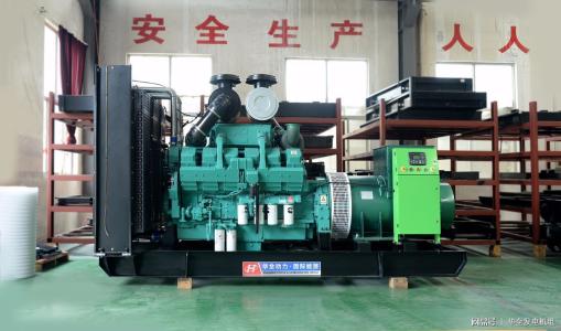 2月19日，吳先生從華全動(dòng)力采購(gòu)的20kw含棚移動(dòng)拖車(chē)柴油發(fā)電機(jī)組成功發(fā)往河北省