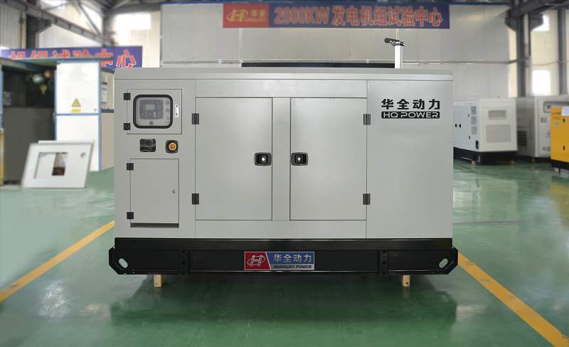 一臺(tái)100kw靜音箱發(fā)電機(jī)組4月26日從華全動(dòng)力發(fā)往安徽省