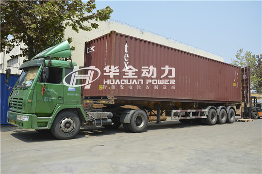 又是華全造！100—600kw多款式發電機組，發往委內瑞拉