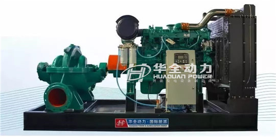 華全250kw柴油自動(dòng)化中開水泵機(jī)組