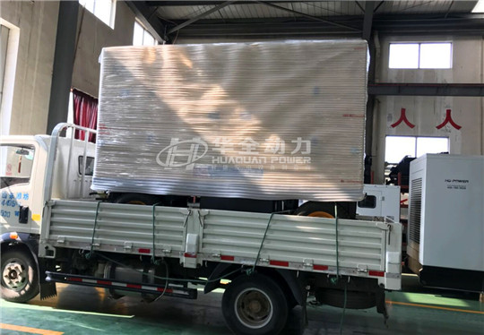 華全300千瓦靜音移動發電機組 發往安徽