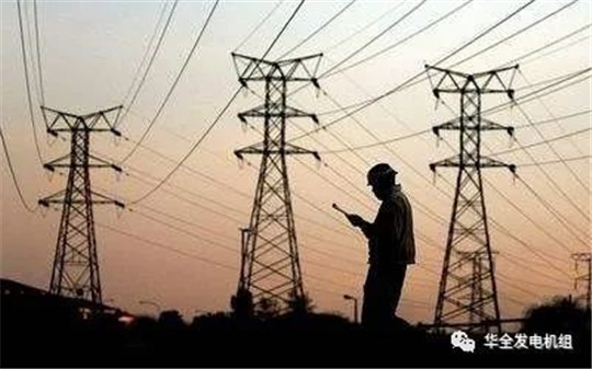 贊比亞電力短缺，華全發電機組緊急出動
