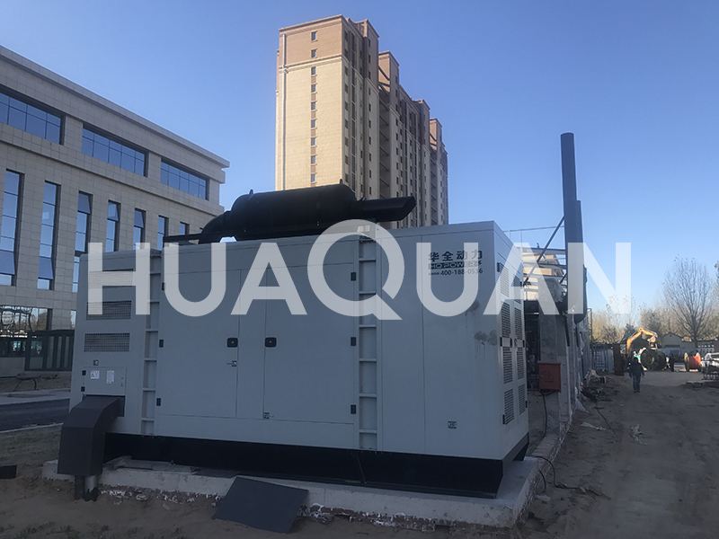 天津市濱海新區(qū)400kW靜音型發(fā)電機組電站項目