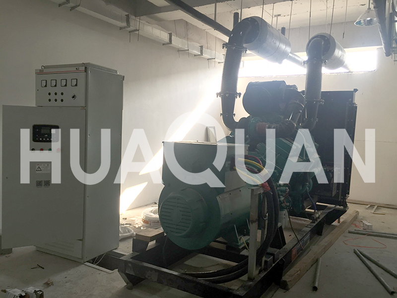 江蘇淮安漣水縣水電站650kW發電機組電站項目