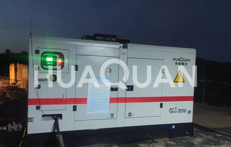杭州公共管理行業400kW發電機組電站項目